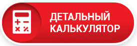 Сертификат соответствия на пластиковые окна наши окна