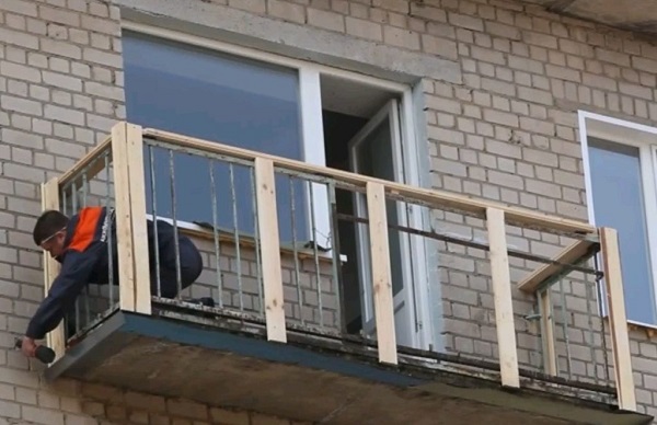 Утепление балкона сапожок